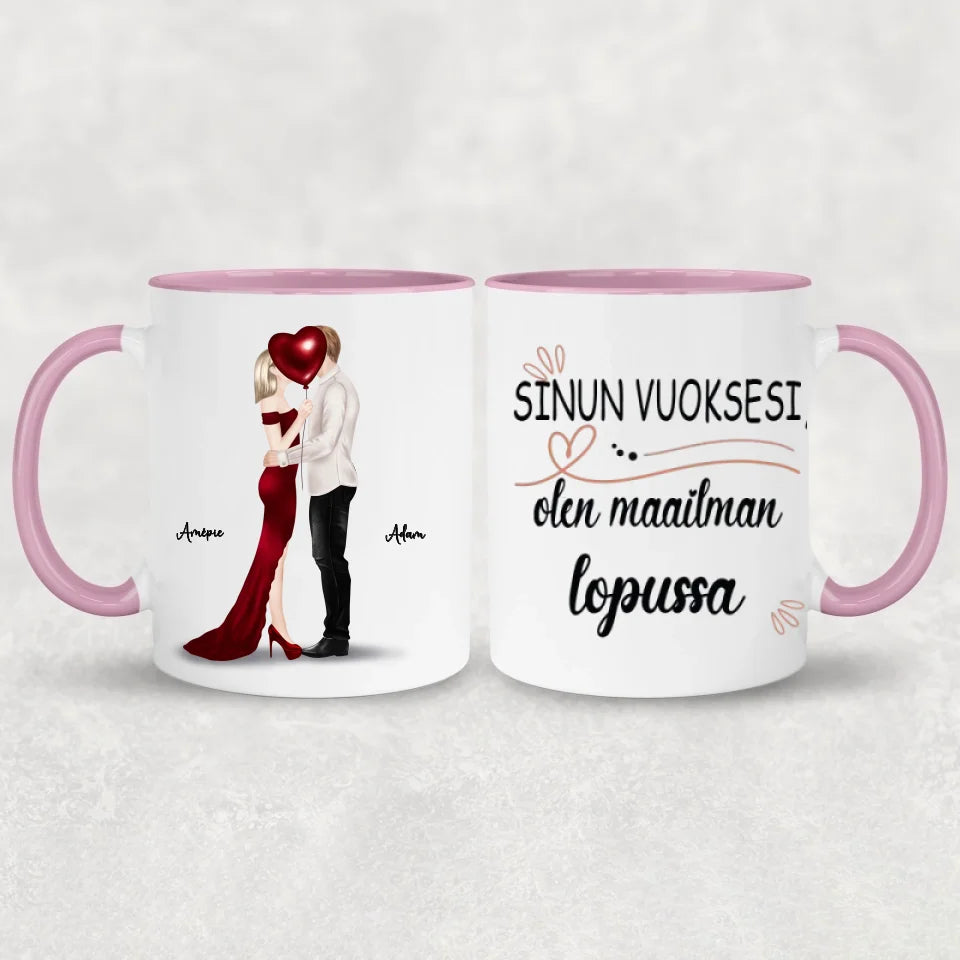 Couple kissing - Personal mug