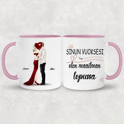 Couple kissing - Personal mug