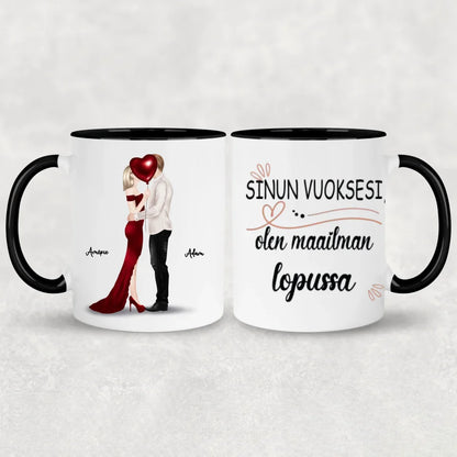 Couple kissing - Personal mug